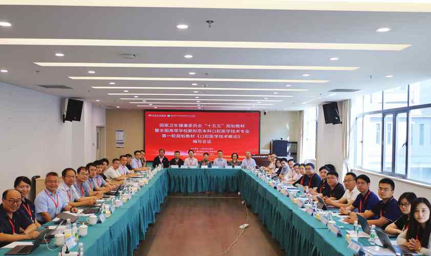 遵义附属医院口腔医院哪家好?