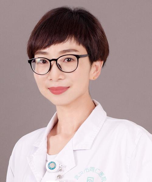 武汉市第三医院皮肤科怎么样?