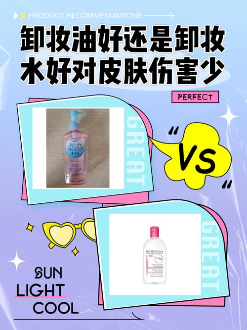卸妆水伤皮肤？日常使用需注意什么？