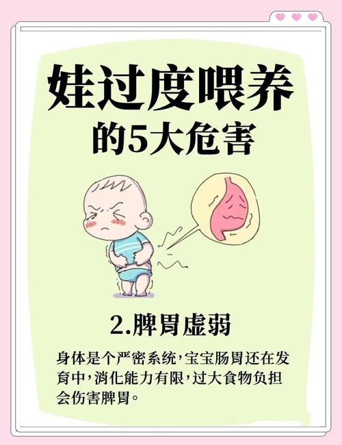 宝妈食物中毒后喂奶会传染宝宝吗？