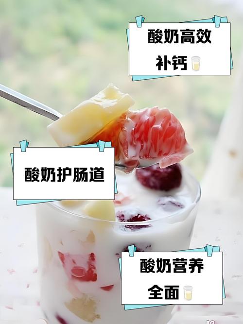 皮肤过敏能吃酸奶吗?会加重吗?