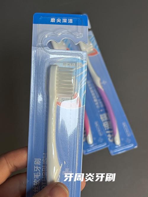 口腔护理包里具体包含哪些物品？