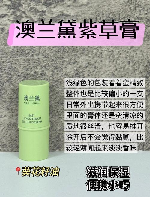 幼儿皮肤过敏用什么药