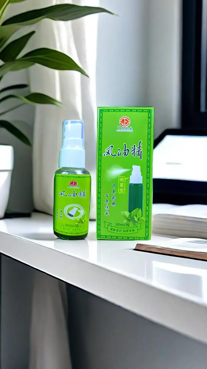 风油精可以治口腔溃疡