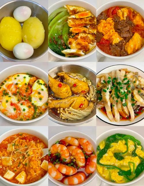 减肥高蛋白食物有哪些