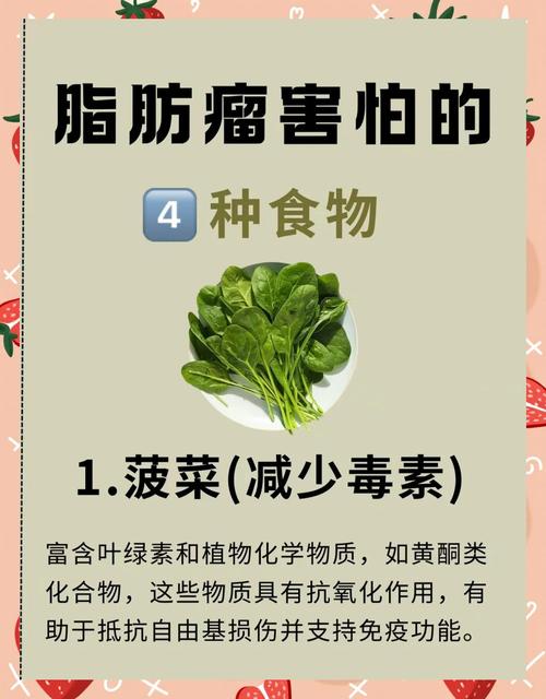 人每天必须要吃的食物