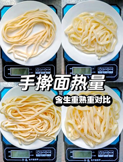 面条热量高吗?吃面条会胖吗?