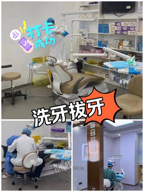 乐莎莎口腔矫正效果到底好不好?