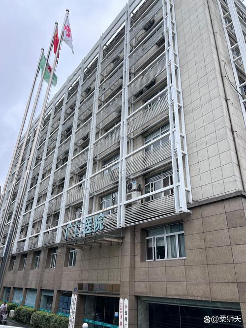 杭州皮肤病专科医院哪家好?