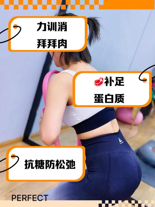 皮肤松弛怎么有效紧致?