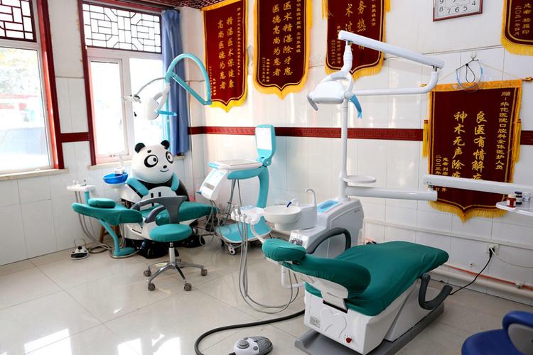 唐山市最好的口腔医院