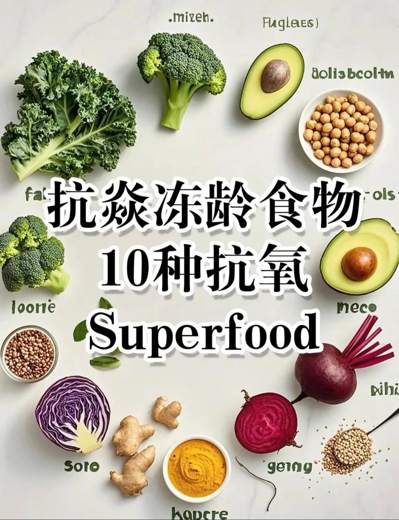 含酪氨酸的食物有哪些?