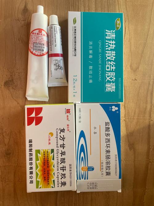 公安医院皮肤科怎么样