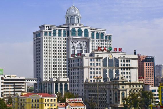 哈尔滨医大四院皮肤科怎么样?