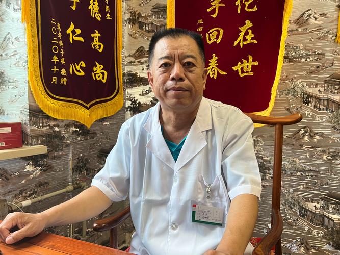 安医皮肤科专家哪个好