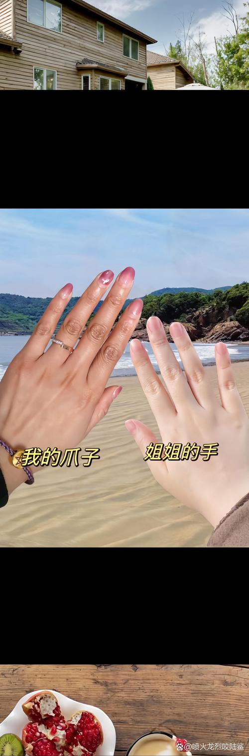 为什么手的皮肤比脸好