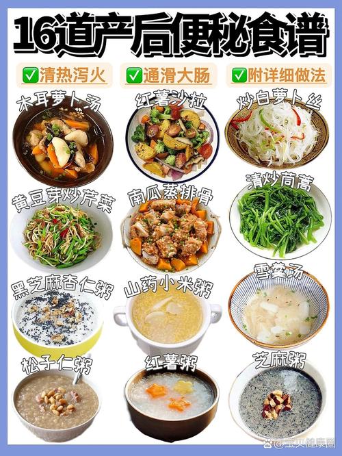 人拉肚子吃什么食物好