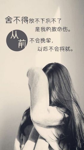 qq皮肤女生霸气带字