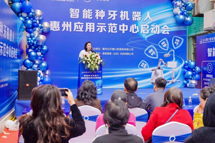 惠阳白天鹅口腔正规吗