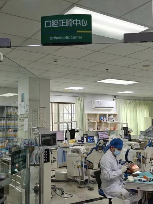 惠阳白天鹅口腔正规吗