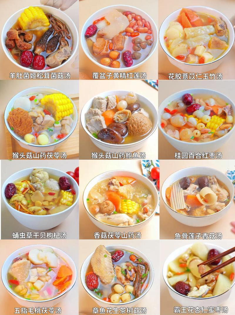 生女宝宝吃什么食物能科学助力?