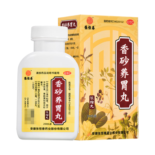 胃吐酸水吃什么食物好