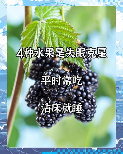 失眠多梦吃什么食物能改善?