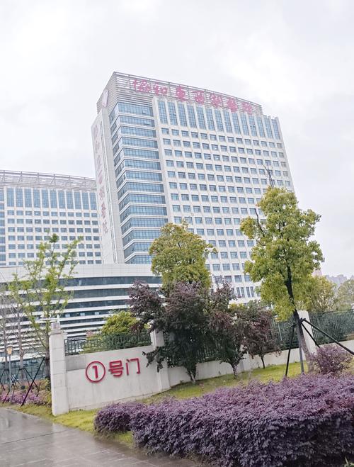 武汉协和皮肤科实力如何?值得信赖吗?