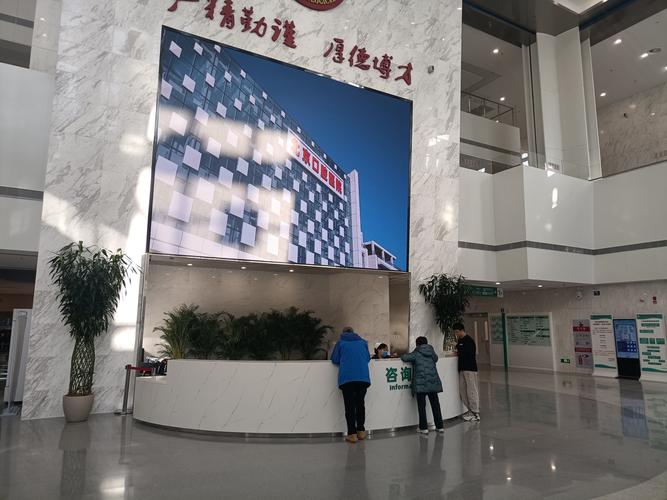 北京口腔医院搬迁最新