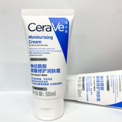 修复受损皮肤,护肤品选对了吗?