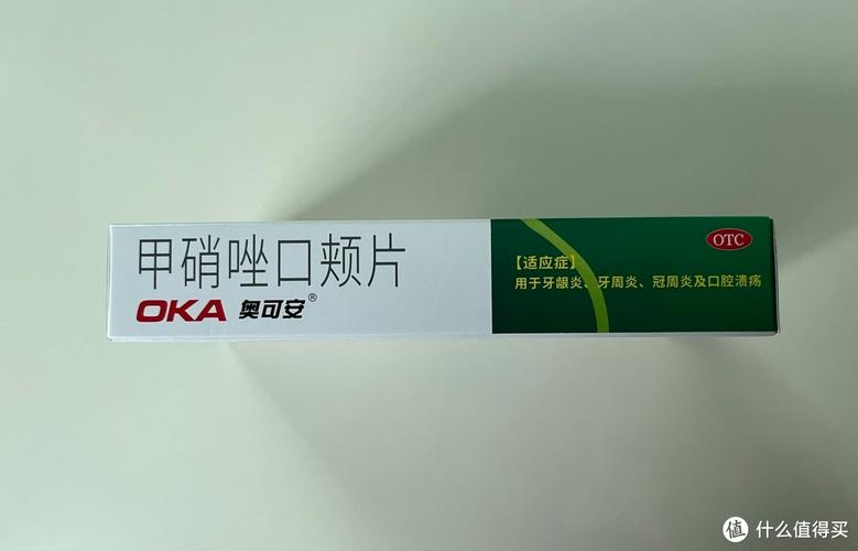 口腔臭吃什么药能治好?