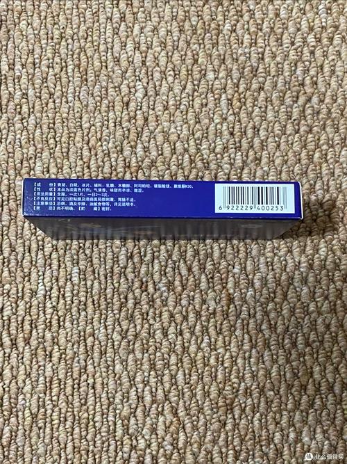 孕妇口腔溃疡安全用药有哪些?