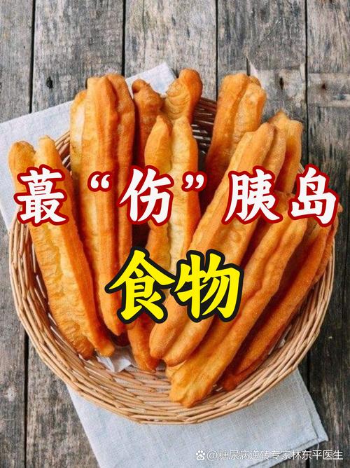 胰腺炎患者哪些食物绝对不能碰?