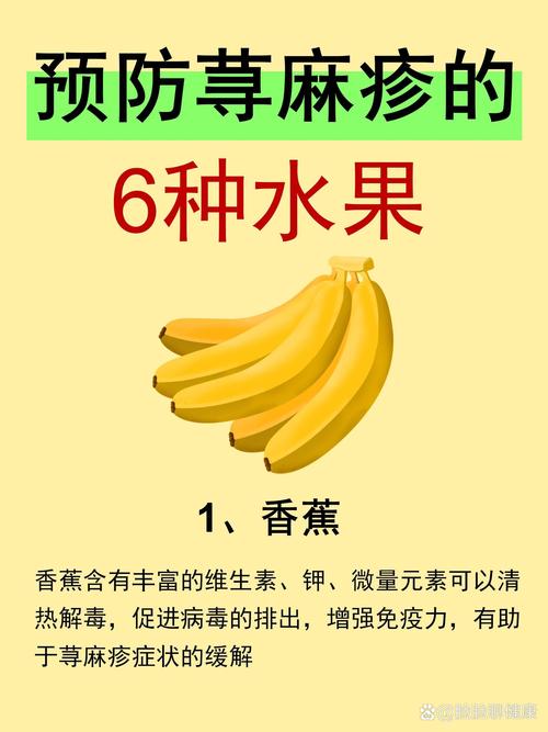 皮肤病忌口清单有哪些?