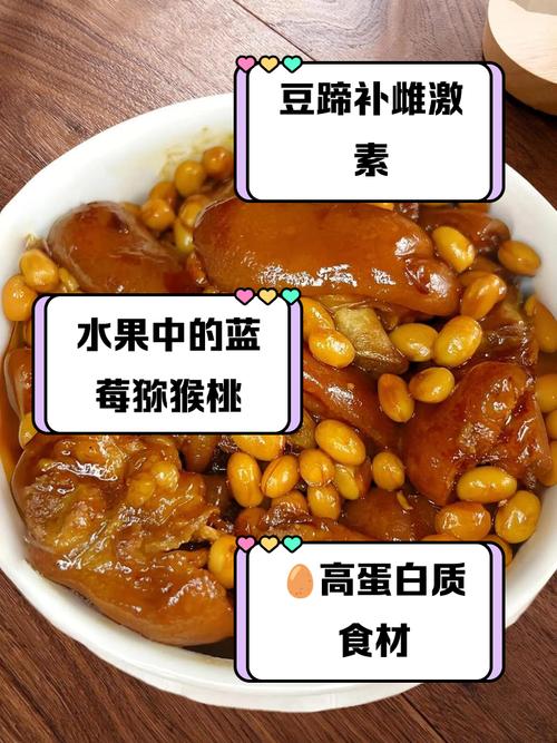 吃什么皮肤紧致有弹性