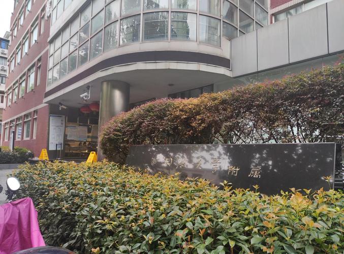 昆山同济口腔医院官网正规吗?