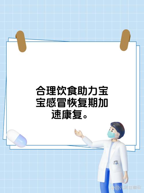 胎儿会吸收食物中毒毒素吗?