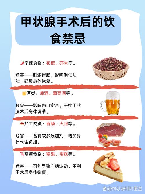 羊肉忌什么?搭配禁忌有哪些?