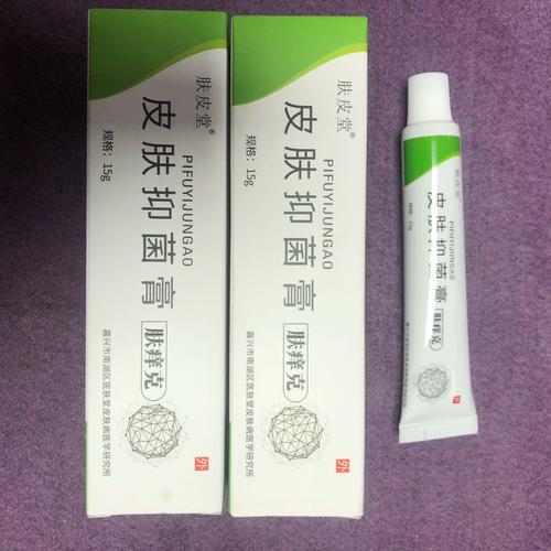 皮肤过敏选药膏,哪种最有效安全?