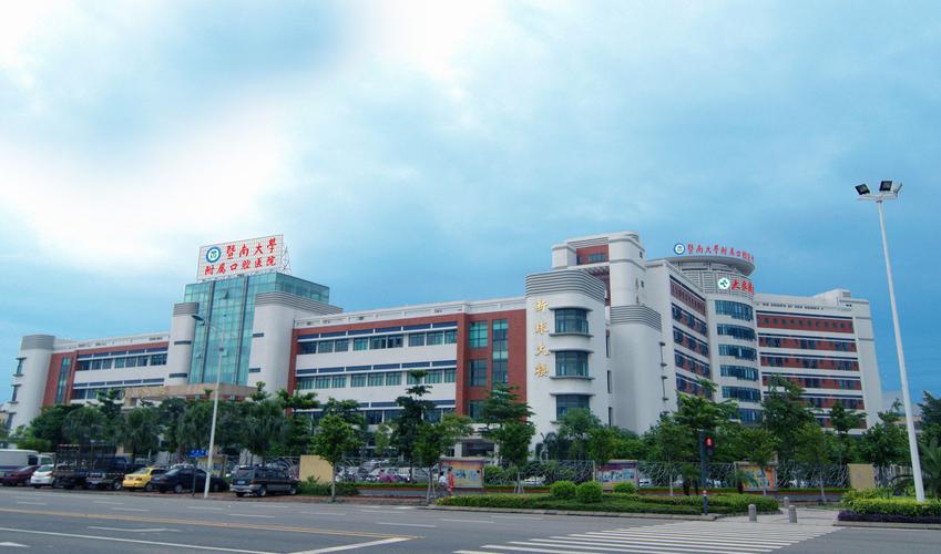 佛山哪家皮肤科医院最好?