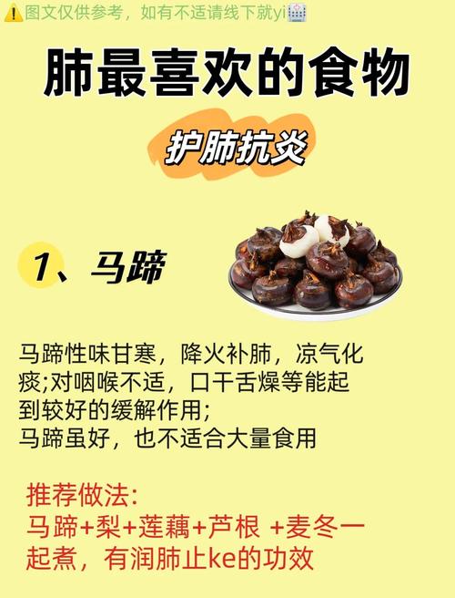 支气管炎患者饮食有哪些禁忌?