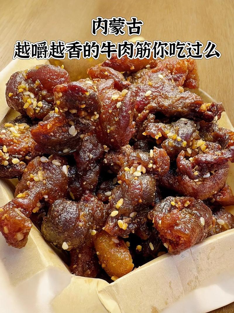 哪些食物能真正通筋活血?