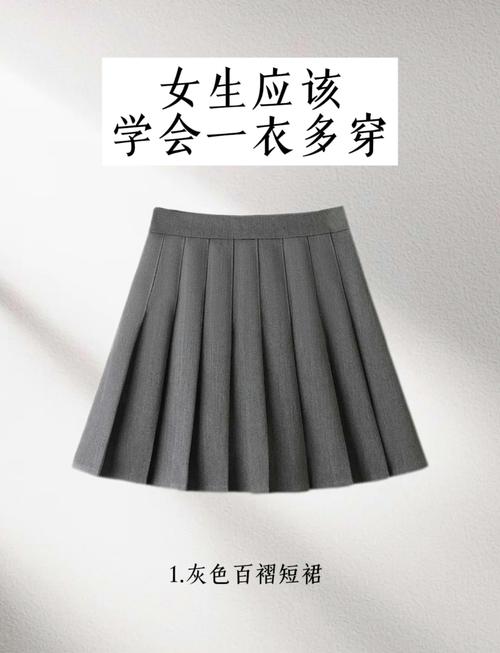 暗黄皮穿灰色显白还是显暗?