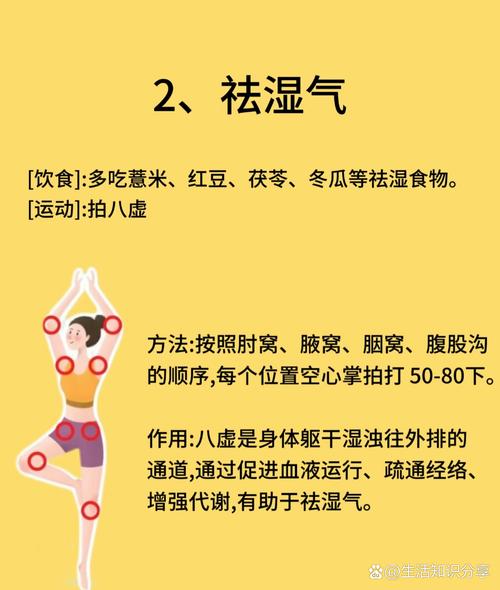 皮肤不好怎么有效改善?