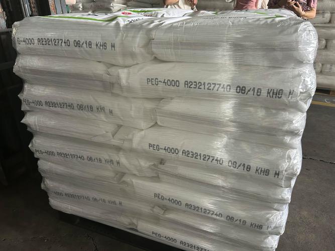 聚乙二醇对皮肤有害吗?