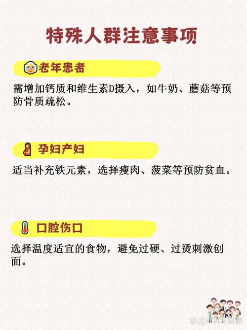 哪些食物有助于伤口愈合更快更好?
