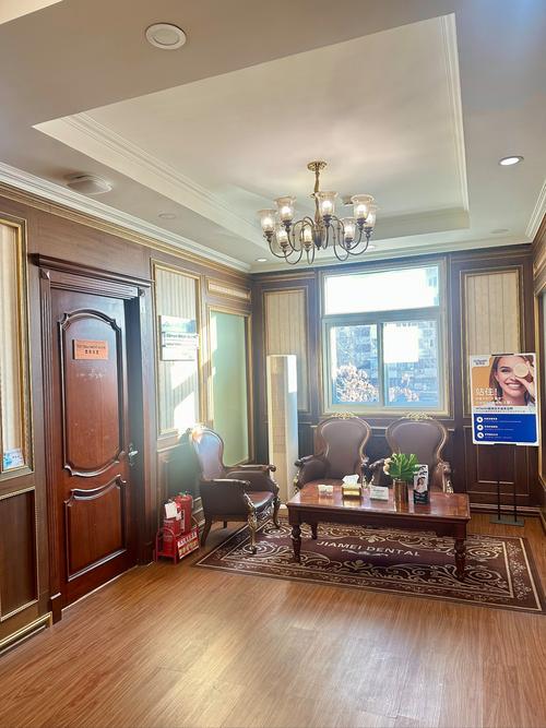 北京佳美口腔价格到底高不高?