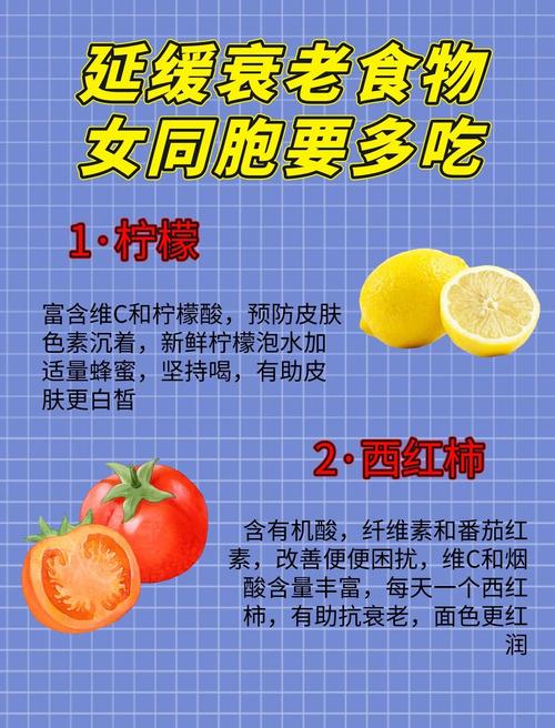 吃什么能快速修复皮肤损伤?