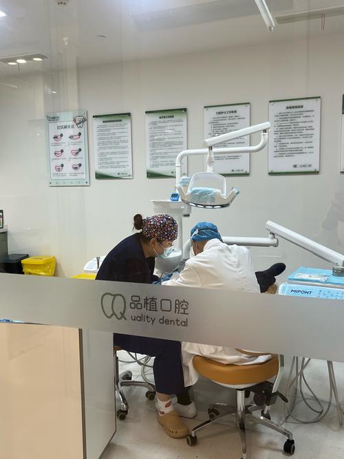 泉州180医院口腔科靠谱吗?