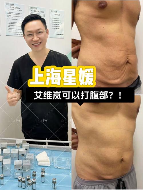 皮肤松弛怎么办?30字疑问标题